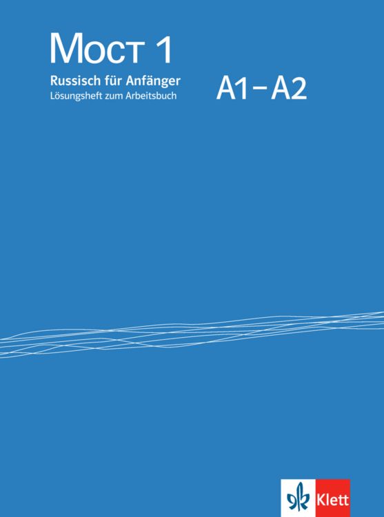 Produktbild: Moct 1. L&ouml;sungsheft zum Arbeitsbuch. &Uuml;berarbeitete Ausgabe