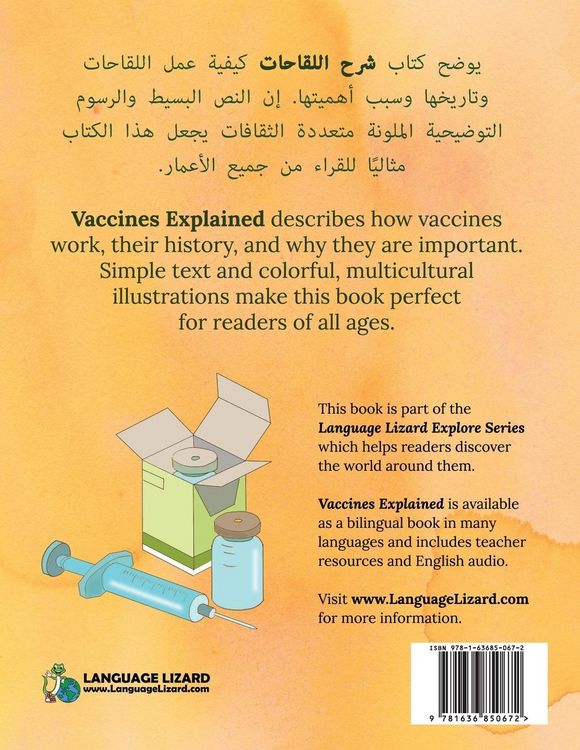 Produktbild: Vaccines Explained (Arabic-English)