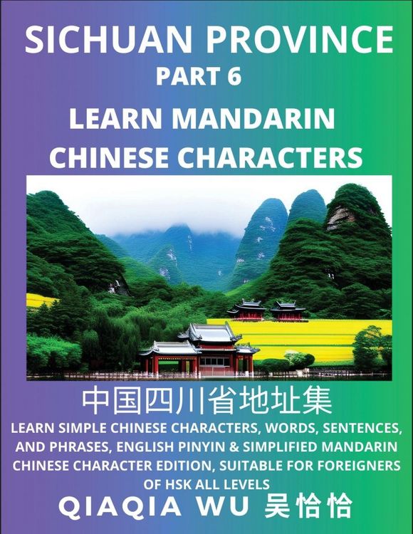 Produktbild: China's Sichuan Province (Part 6)