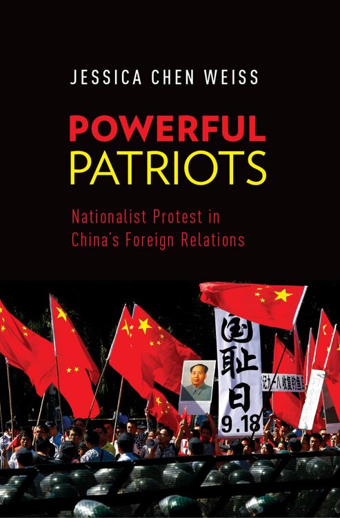Produktbild: Powerful Patriots