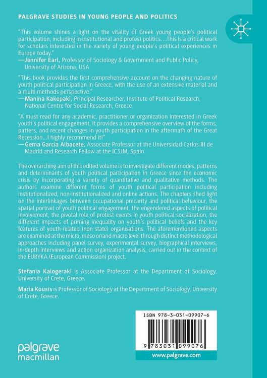 Produktbild: Youth Political Participation in Greece: A Multiple Methods Perspective