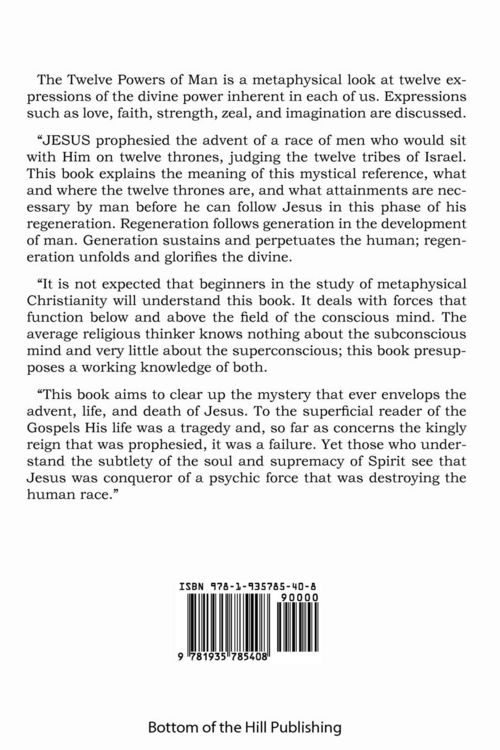 Produktbild: The Twelve Powers of Man