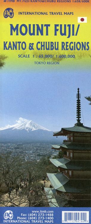 Produktbild: Japan Mount Fuji 1:65 000