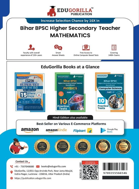 Produktbild: Bihar Higher Secondary School Teacher Mathematics Book 2023 (Part I) Conducted by BPSC - 10 Practice Mock Tests with Free Access to Online Tests