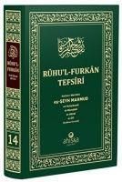 Produktbild: Ruhul Furkan Tefsiri 14. Cilt Orta Boy, Ciltli