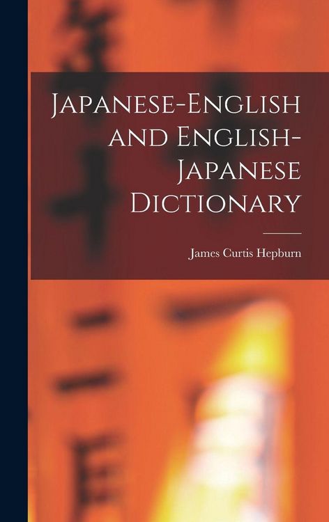 Produktbild: Japanese-English and English-Japanese Dictionary