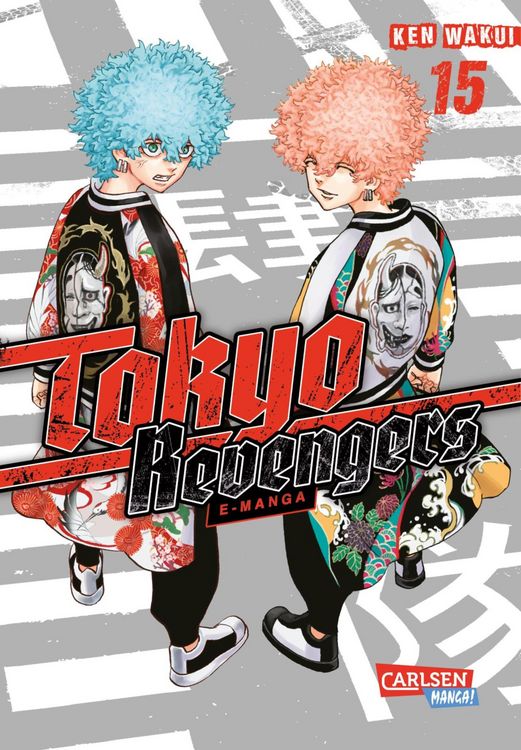 Produktbild: Tokyo Revengers: E-Manga 15