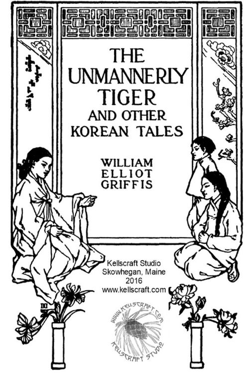 Produktbild: The Unmannerly Tiger and Other Tales