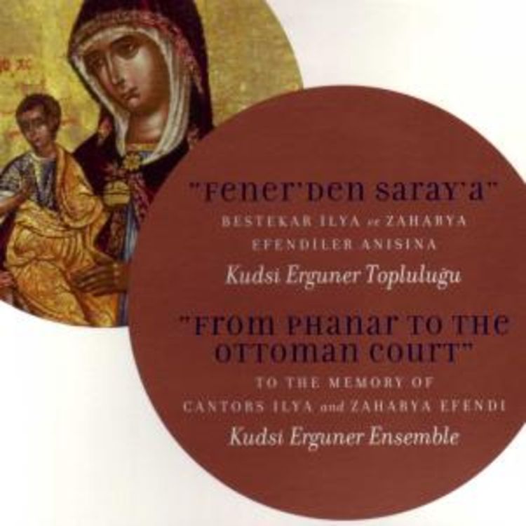 Fenerden Saraya