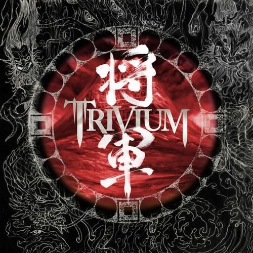 Produktbild: Shogun