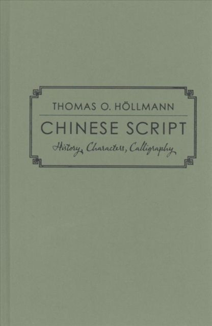 Produktbild: Hoellmann, T: Chinese Script