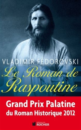 Produktbild: Le roman de Raspoutine