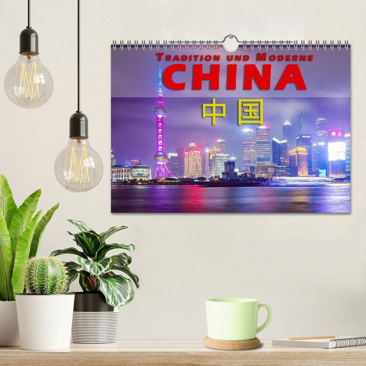 Produktbild: China - Tradition und Moderne (Wandkalender 2026 DIN A4 quer), CALVENDO Monatskalender
