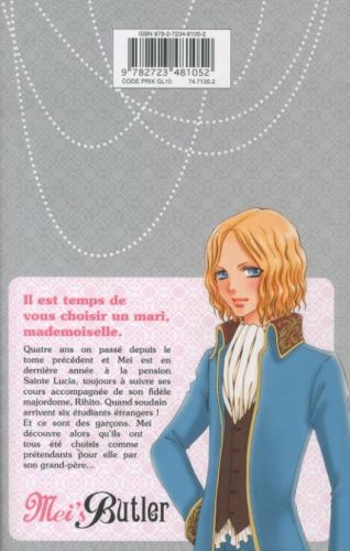 Produktbild: Mei's Butler. Tome 8
