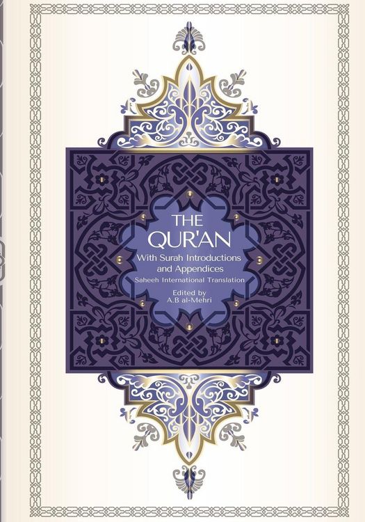 Produktbild: The Qur'an - Saheeh International Translation
