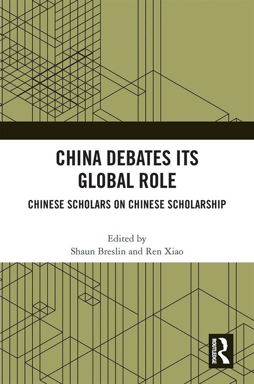 Produktbild: China Debates Its Global Role
