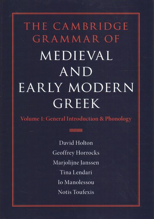 Produktbild: The Cambridge Grammar of Medieval and Early Modern Greek 4 Volume Hardback Set