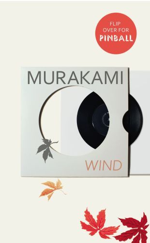 Produktbild: Wind Pinball
