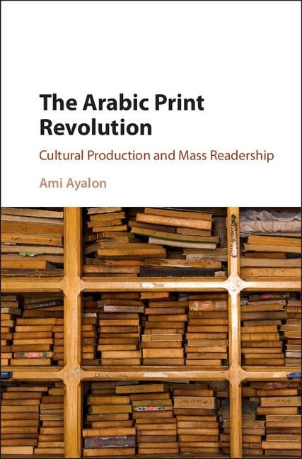 Produktbild: Arabic Print Revolution