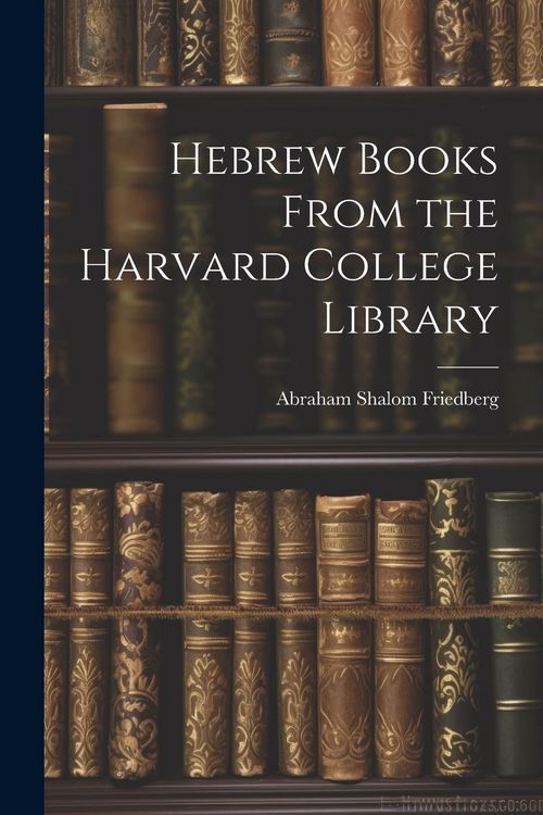 Produktbild: Hebrew Books from the Harvard College Library