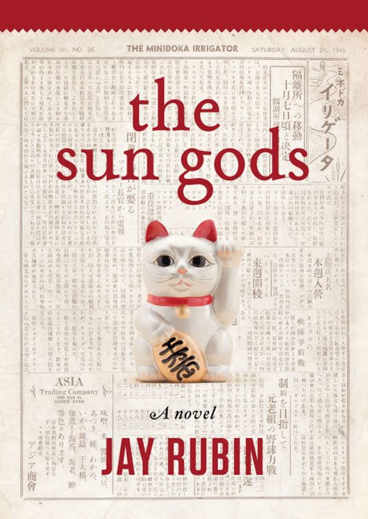Produktbild: The Sun Gods