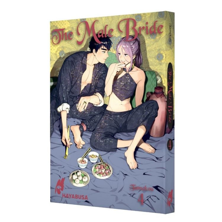 Produktbild: The Male Bride 4