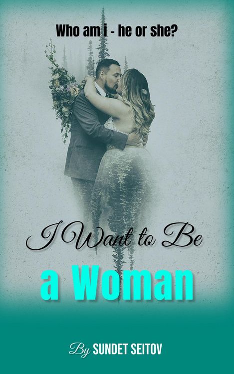 Produktbild: I Want to Be a Woman