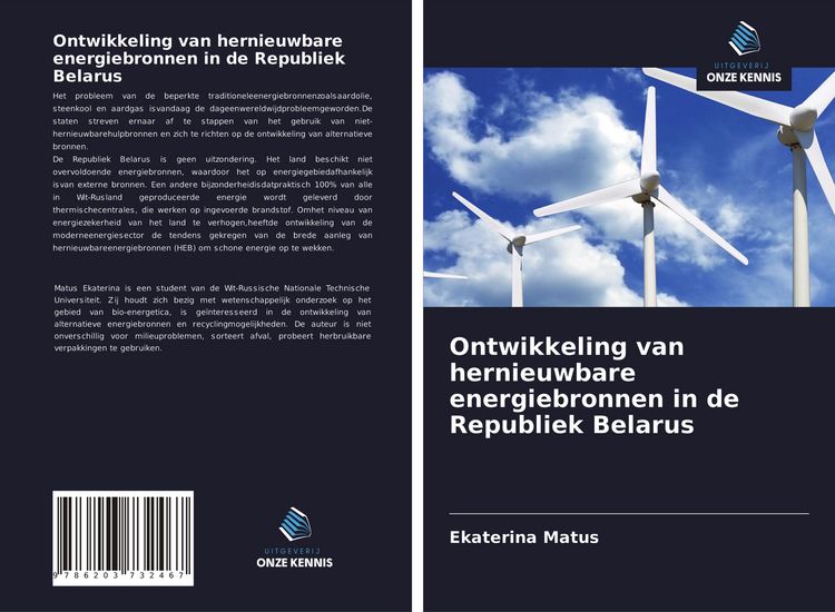 Produktbild: Ontwikkeling van hernieuwbare energiebronnen in de Republiek Belarus