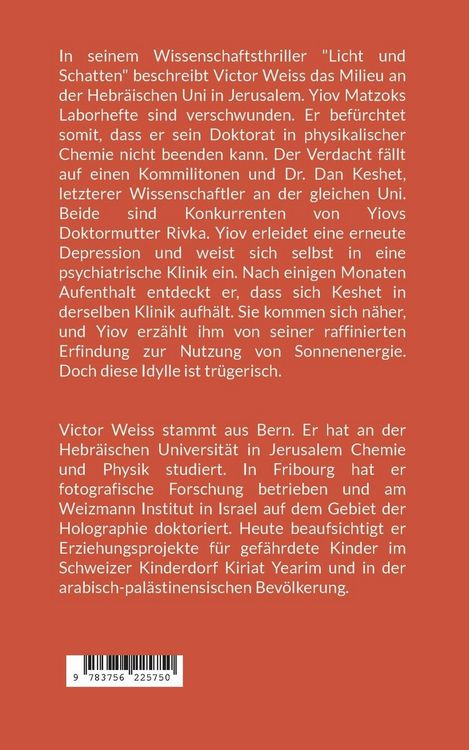 Produktbild: Licht und Schatten