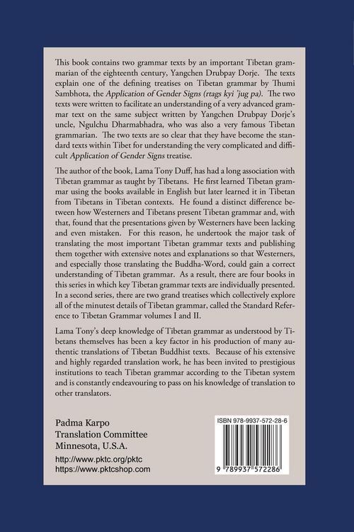 Produktbild: Tibetan Grammar