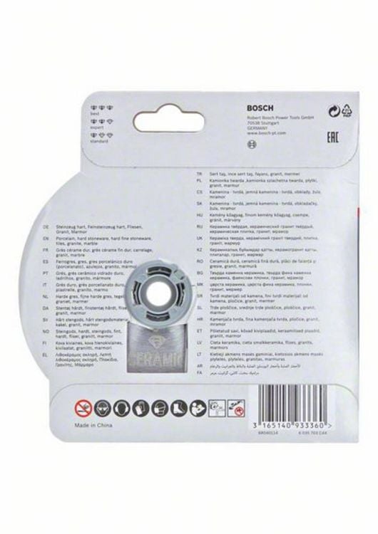 Produktbild: Bosch Accessories 2608615138 Diamanttrennscheibe Durchmesser 125 mm 1 St.