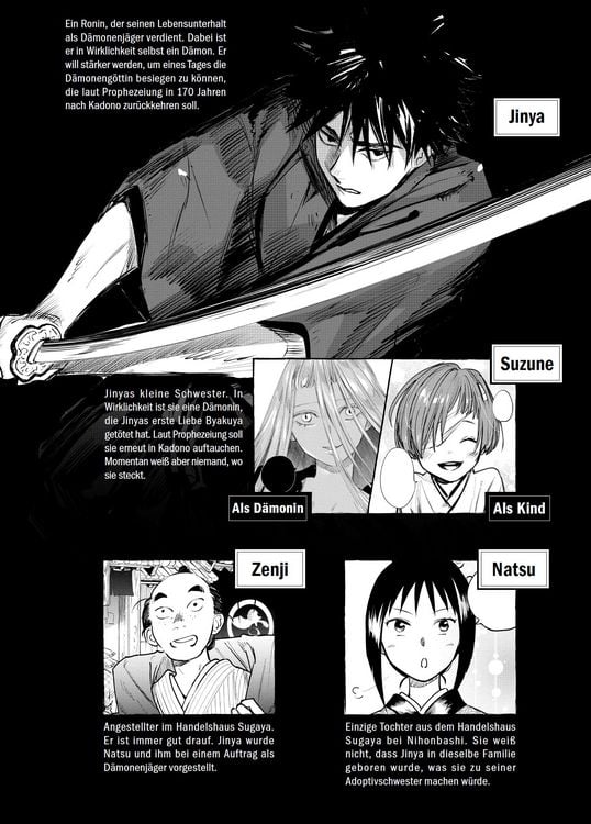 Produktbild: Kijin Gentosho: D&auml;monenj&auml;ger 07