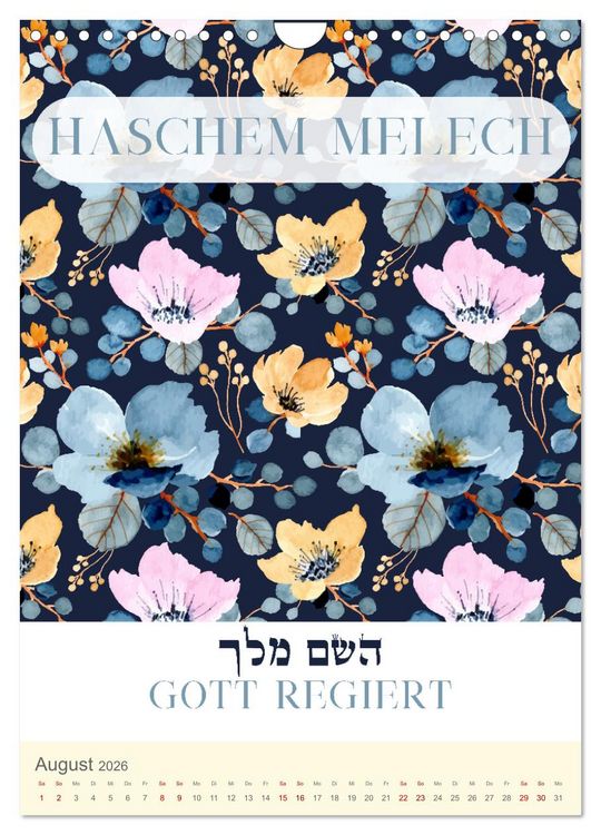 Produktbild: Hebr&auml;ische Namen Gottes aus der Torah (Wandkalender 2026 DIN A4 hoch), CALVENDO Monatskalender