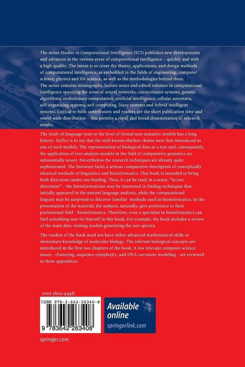 Produktbild: Genome Clustering