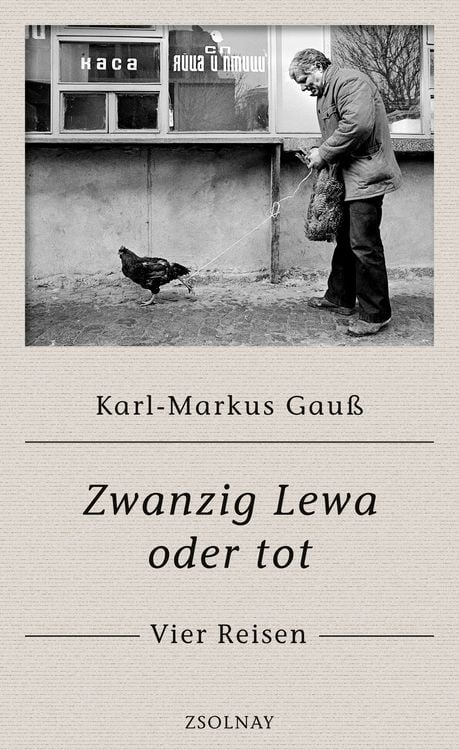 Produktbild: Zwanzig Lewa oder tot