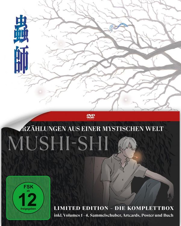 Produktbild: Mushi-Shi - Die komplette erste Staffel LTD. - Mit allen 26 Episoden und Fan-Beigaben! - LImited Edition [4 DVDs]