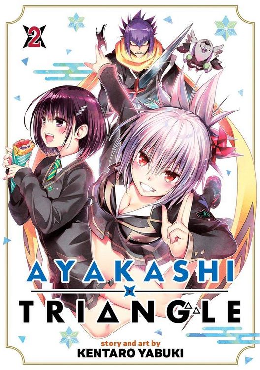 Produktbild: Ayakashi Triangle Vol. 2