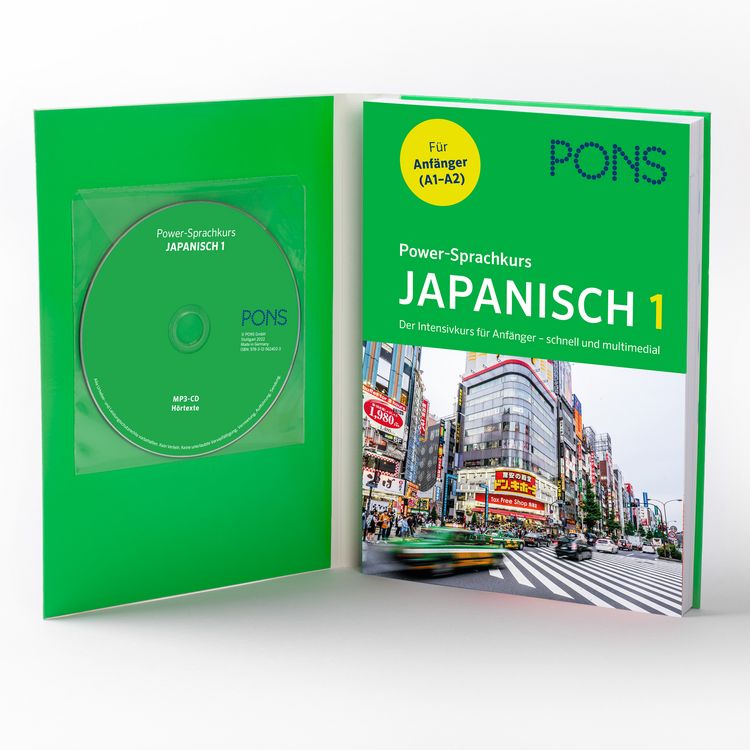 Produktbild: PONS Power-Sprachkurs Japanisch 1