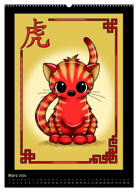 Produktbild: niedliche Tierkreiszeichen im chinesischem Stil (Wandkalender 2026 DIN A2 hoch), CALVENDO Monatskalender