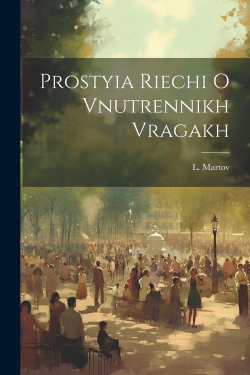 Produktbild: Prostyia Riechi O Vnutrennikh Vragakh