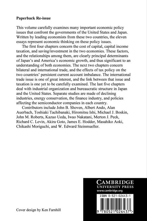 Produktbild: Government Policy Towards Industry in the United States and Japan