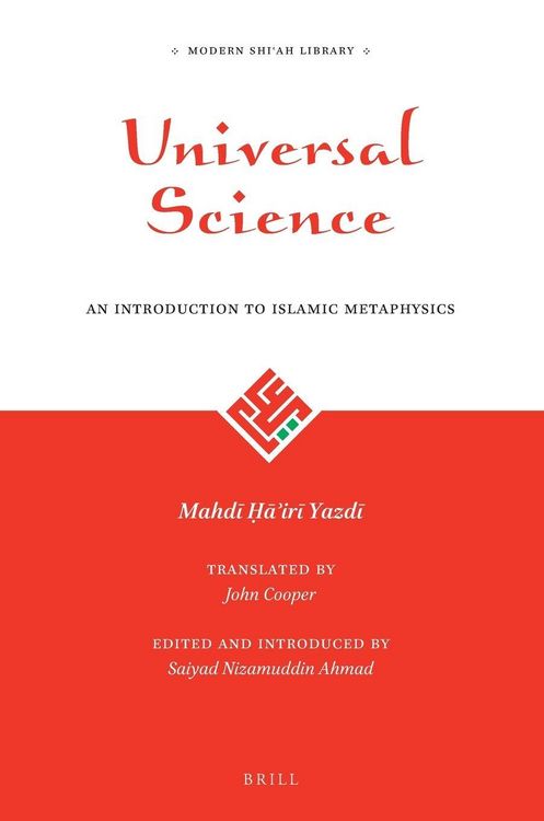 Produktbild: Universal Science