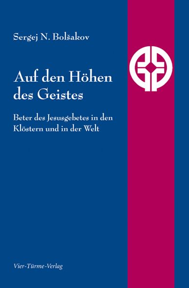 Produktbild: Auf den H&ouml;hen des Geistes