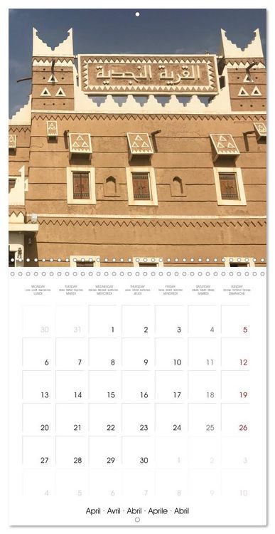 Produktbild: Kingdom of Saudi Arabia Riyadh and Jeddah (Wall Calendar 2026 12 &times; 12 Inch) CALVENDO 12 Month Wall Calendar