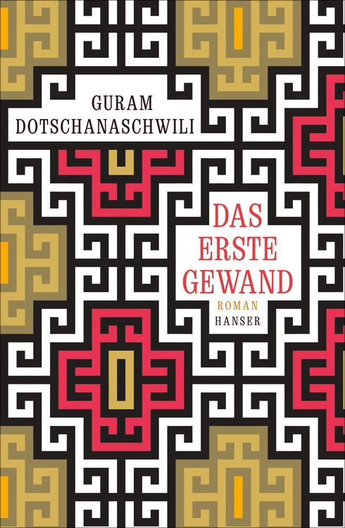 Produktbild: Das erste Gewand