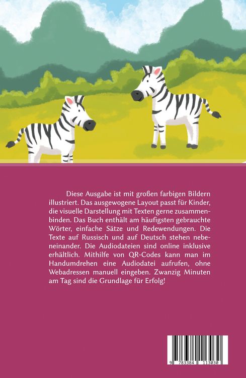 Produktbild: Das Erste Russische Lesebuch f&uuml;r Familien (farbig illustrierte Ausgabe, Band 1)