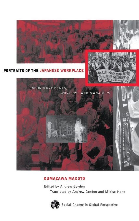 Produktbild: Portraits Of The Japanese Workplace