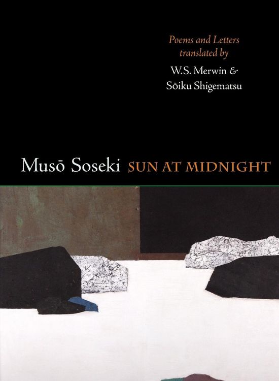 Produktbild: Sun at Midnight