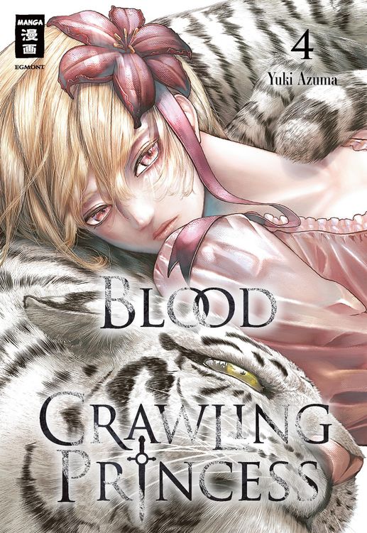 Produktbild: Blood Crawling Princess 04