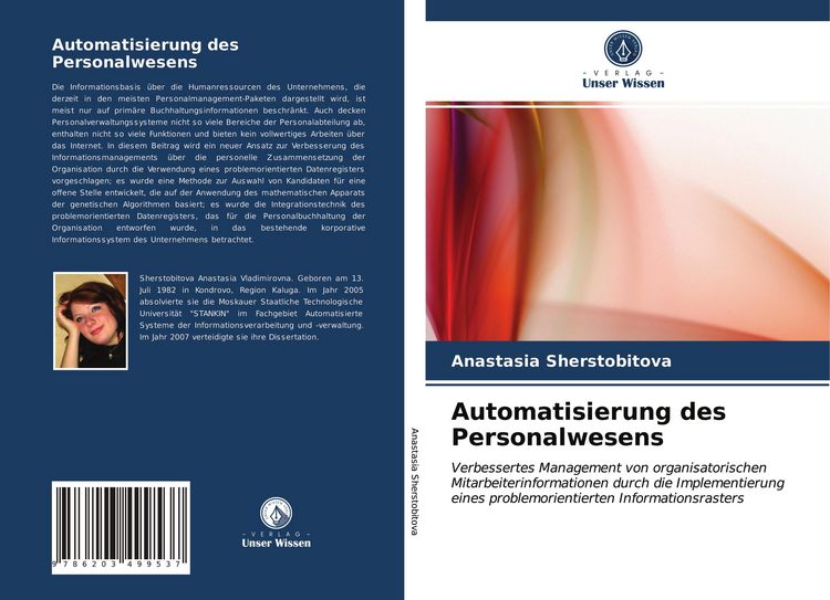 Produktbild: Automatisierung des Personalwesens